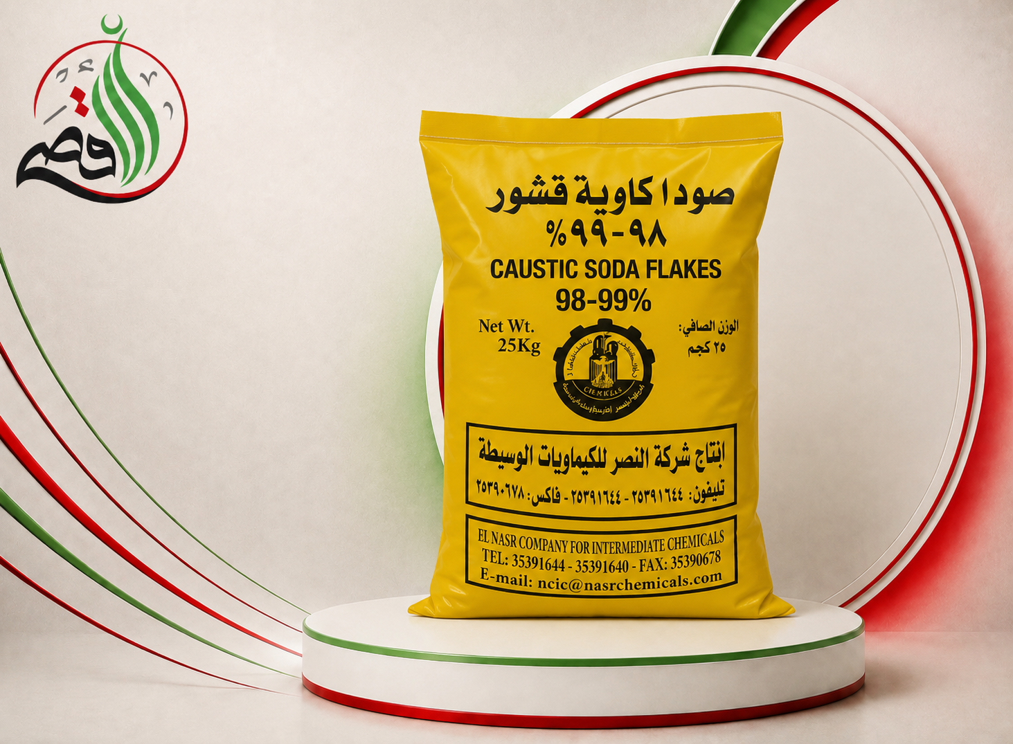 الصودا قشور